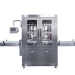 Servo-Flüssigkeitsfüllmaschine: Der ultimative Leitfaden
